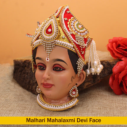 Malhar Mahalaxmi Devi Face मल्हार महालक्ष्मी देवी मुखोटा for Puja Devi Lakshmi Face - Margashirsha Laxmi Puja Items Handpainted Ambabai  | Premium Handcrafted Goddess Idol for Navratri, Diwali & Margashirsha Puja