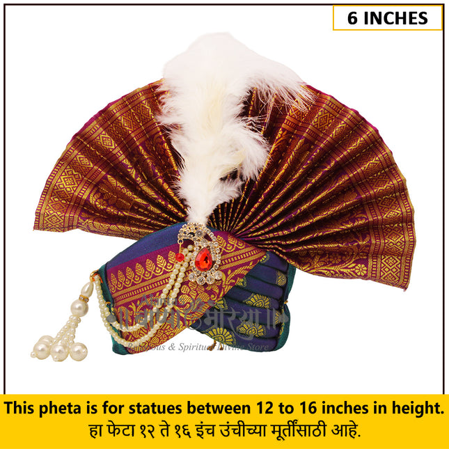 Traditional Royal Paithani Ganpati Feta Mukut (Paithani Silk Turban) | Fits 12–16 Inch Height Idols | Ganesh Pheta for Gauri Ganpati Festival | 6 Inch Ear-to-Ear Size & (Grey)