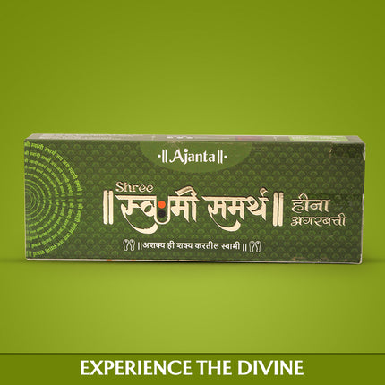 Shree Swami Samarth Premium Agarbatti Sticks Pure Traditional Fragrance