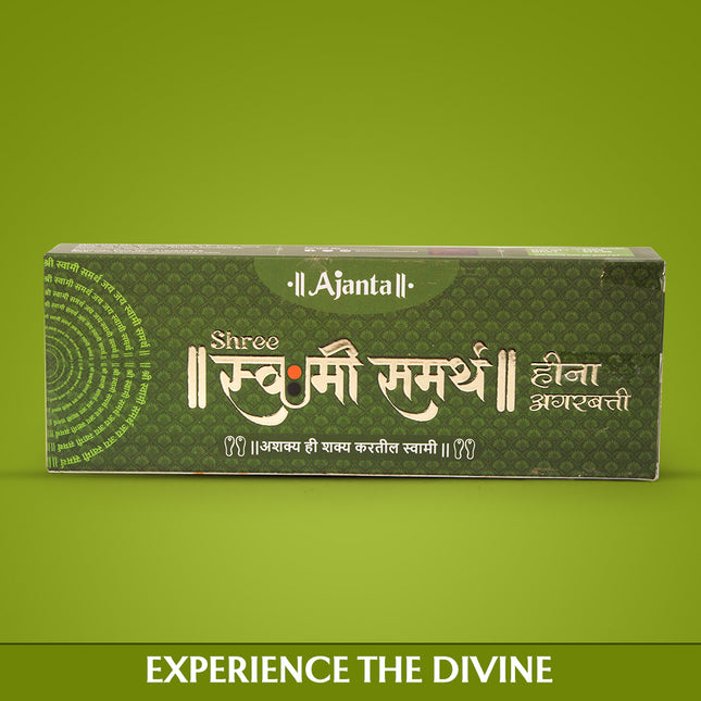 Shree Swami Samarth Premium Agarbatti Sticks Pure Traditional Fragrance
