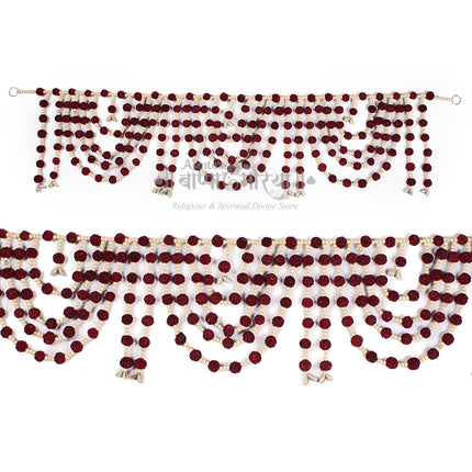 Rudraksha Kawadi Toran – Spiritual Energy Door Hanging for Home & Office Entrance | Traditional Kawad Toran for Positive Vibes