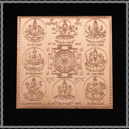Ashta Lakshmi Yantra – 3x3 Inch Copper Plate | Sri Yantra with 8 Forms of Lakshmi for Wealth, Prosperity & Success