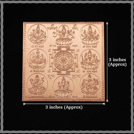 Ashta Lakshmi Yantra – 3x3 Inch Copper Plate | Sri Yantra with 8 Forms of Lakshmi for Wealth, Prosperity & Success