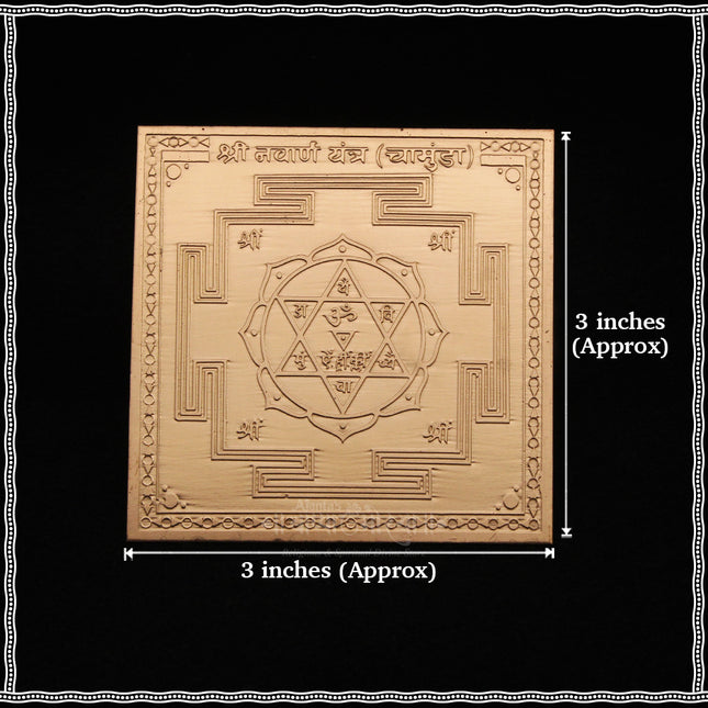 Shri Navarna Yantra (Chamunda) in Copper | Original Navarna Beej Shakti Yantra for Protection, Nivaran & Sadhana | 3×3 Inch