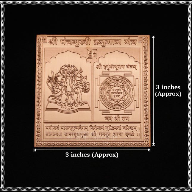 Panchmukhi Hanuman Yantra – 3 Inch Copper Energized Yantra for Protection & Strength