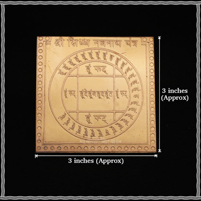 Shri Siddh Navnath Yantra in Pure Copper (3 Inch) | Energized Navnath Yantra for Protection, Success & Spiritual Growth | For Home, Office & Temple | Powerful Siddha Healing Yantra