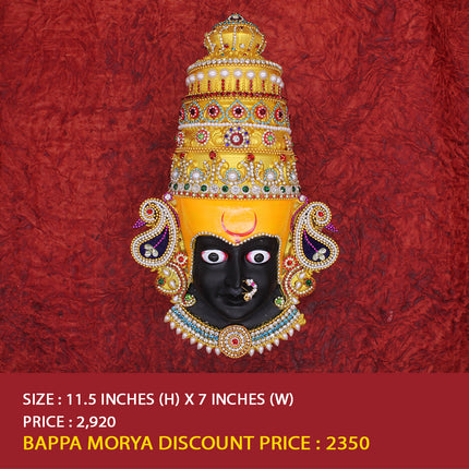 Kolhapur Mahalakshmi Devi Face Mukhotta | Traditional Goddess Ambabai Idol for Pooja & Home Temple Décor
