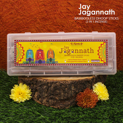 Jai Jagannath Bambooless Dhoop Sticks | Sacred Temple Fragrance for Pooja, Bhajan & Daily Worship | Long-Lasting Devotional Aroma (30 Sticks)