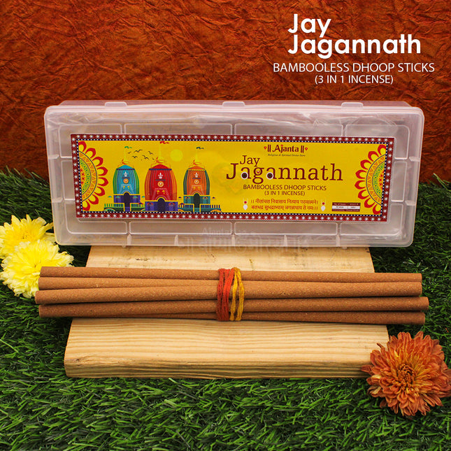 Jai Jagannath Bambooless Dhoop Sticks | Sacred Temple Fragrance for Pooja, Bhajan & Daily Worship | Long-Lasting Devotional Aroma (30 Sticks)
