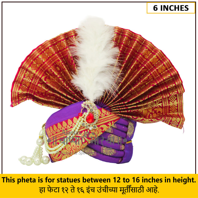 Traditional Royal Paithani Ganpati Feta Mukut (Paithani Silk Turban) | Fits 12–16 Inch Height Idols | Ganesh Pheta for Gauri Ganpati Festival | 6 Inch Ear-to-Ear Size & (Purple)