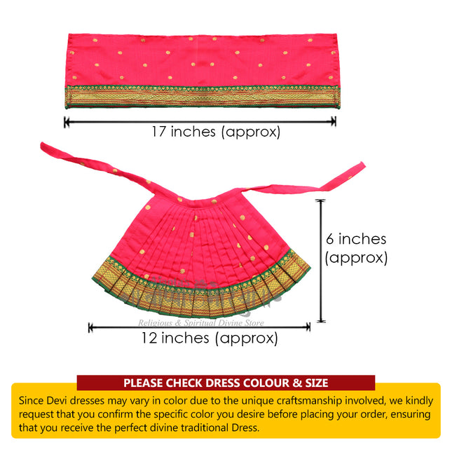 Navratri Goddess MATA Rani Poshak, Maa Laxmi, Durga, Saraswati, Radha Shringar for Kalasha Pooja (6(Height) 12(Length) Inch)