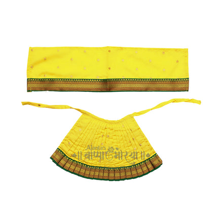 Handcrafted Devi Pooja Dress Poshak –Premium Quality Navratri Margashish Guravar Puja Kalash Sthapna Traditional Wear For Devi Mata  (9 Inch (Poshak Height)  x 13 Inch (Poshak Width) )