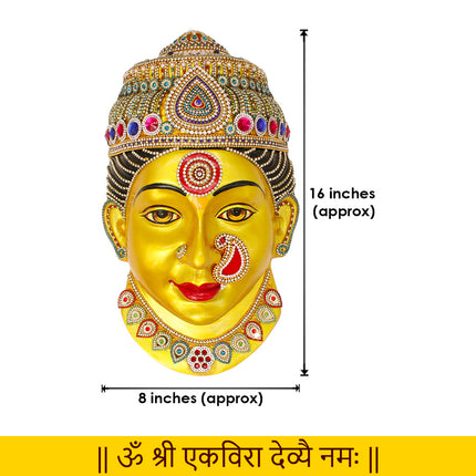 Aai Ekvira Devi Face Mukhavota for Margashirsha Puja Goddess Aai Ekvira Devi Mukhavata/Face for Puja Ekveera Maha Lakshmi Devi Ma Face for Pooja/Varalakshmi Vrath Pooja