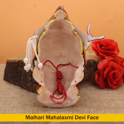 Malhar Mahalaxmi Devi Face मल्हार महालक्ष्मी देवी मुखोटा for Puja Devi Lakshmi Face - Margashirsha Laxmi Puja Items Handpainted Ambabai  | Premium Handcrafted Goddess Idol for Navratri, Diwali & Margashirsha Puja