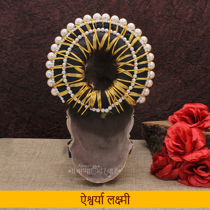 Aishwarya Mahalaxmi Devi Face for Puja   Handcrafted Goddess Face with Pearl Work| Ideal for Margashish Puja, Navratri & Daily Worship (9.5 Inch)