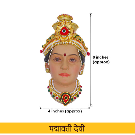 Padmavati Devi Face Traditional Padmavati Mata Face for Puja | Handpainted Devi Shringar Mask for Home Temple Goddess Idol for Margashish Lakshmi Puja & Daily Worship