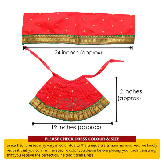 Matarani Devi Dress Poshak | Margashirsh Laxmi Puja Special | Lehenga Patka for Mandir Mata Rani Shringar Poshak | Kalash Sthapana Puja Vastra | Temple Devi Dress Set (12 Inch Poshak)