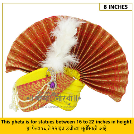 Traditional Ganpati Feta Mukut (Paithani Silk Turban) | Fits 16–22 Inch Height Idols | | 8 Inch Ear-to-Ear Size Royal Ethnic Crown with Feather, Moti Latkan, Adjustable Headgear (Yellow)