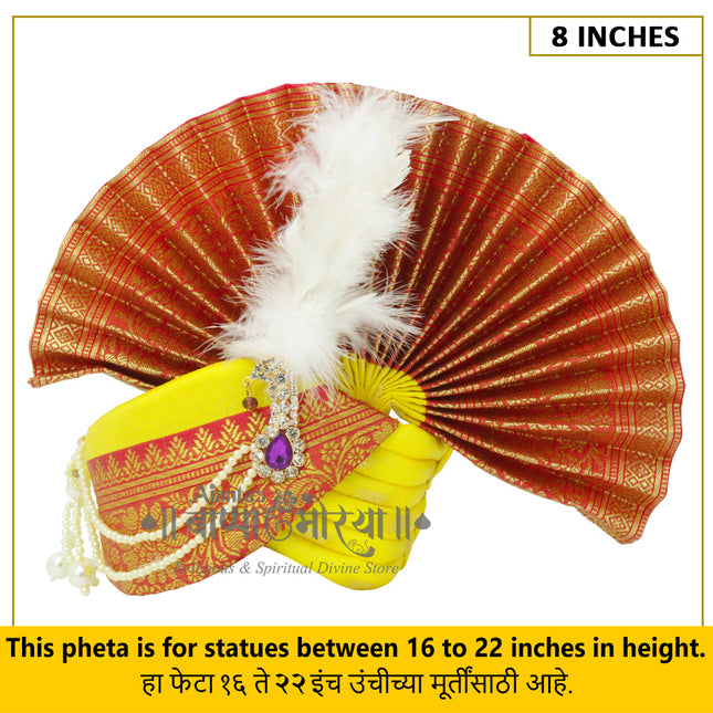 Traditional Ganpati Feta Mukut (Paithani Silk Turban) | Fits 16–22 Inch Height Idols | | 8 Inch Ear-to-Ear Size Royal Ethnic Crown with Feather, Moti Latkan, Adjustable Headgear (Yellow)