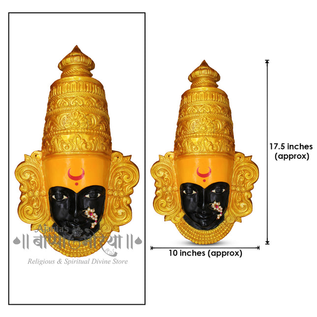 Karveer Nivasini Shree Ambabai Mahalaxmi Kolhapur Devi face Mukhavata for Ganpati Decoration,Navratri Puja Makhar Decoration Margashirsha Guruvar Vrat festival (BIG DEVI FACE )