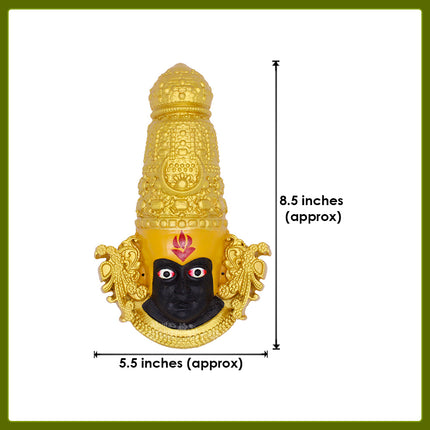 Divine Kolhapuri Mahalakshmi Ambabai Mukhota | Real Look  Handcrafted Devi Face | Premium Polyfiber Mukhavata for Pooja and Spiritual Décor (8.5 Inch )