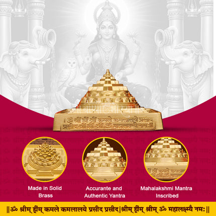 Meru Shree Yantra for Pooja Divine Shree Yantra Sri Siddhi Chakra Meru  Spiritual Yantram Divine Shree Yantra Sri Siddhi Chakra Meru Yantram  Vastu & Wealth Yantra for Home Temple, Office & Diwali Puja -(1.5 x 2.5 )(Small Size )