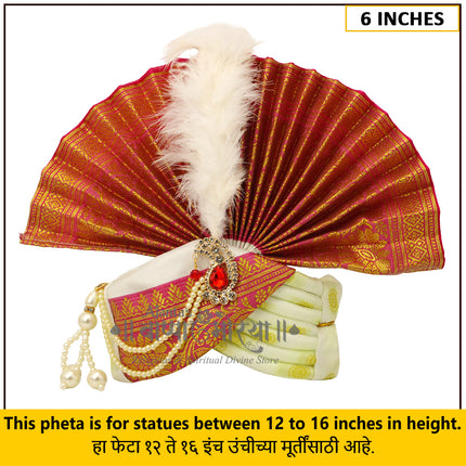 Royal Ethnic Mukut with Feather, Moti Latkan, Adjustable Headgear Fits 12–16 Inch Height Idols | | 6 Inch Ear-to-Ear Size (White)
