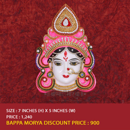 Ammavari Face  Lakshmi Mukhota | Decorative Matha Face for Varalakshmi & Pooja Décor