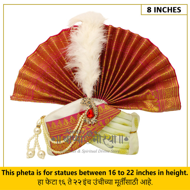 Traditional Ganpati Feta Mukut (Paithani Silk Turban) | Fits 16–22 Inch Height Idols | | 8 Inch Ear-to-Ear Size Royal Ethnic Crown with Feather, Moti Latkan, Adjustable Headgear (White)