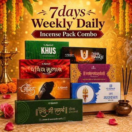 7 Days Weekly Daily Incense Pack Combo – 7 Divine Fragrances for 7 Days Incense Sticks for Daily Pooja, Prayer, Meditation & Home Fragrance सात दिवस, सात सुगंध सप्ताहिक – रोजच्या पूजा आणि भक्तीसाठी सुगंधी अगरबत्ती संग्रह