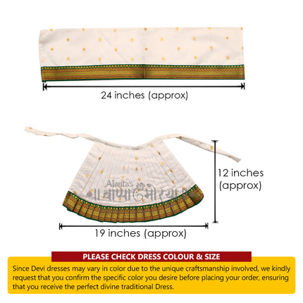 Lehenga Patka for Navratri Matarani Puja|Kalash Sthapana Margashirsh Puja | Navratri Traditional Dress Poshak for Puja Dimensions of lehenga: 19 inches (LENGHT) x 12 inches (HEIGHT)