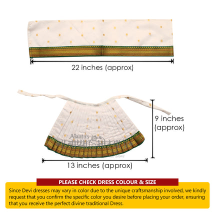 Handcrafted Devi Pooja Dress Poshak –Premium Quality Navratri Margashish Guravar Puja Kalash Sthapna Traditional Wear For Devi Mata  (9 Inch (Poshak Height)  x 13 Inch (Poshak Width) )