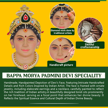 Padmini Mata Face Mukhota |Traditional Decorative Mukut for Pooja Room | Perfect for Margashirsha Goddess  Laxmi Vratam Puja & Festivals