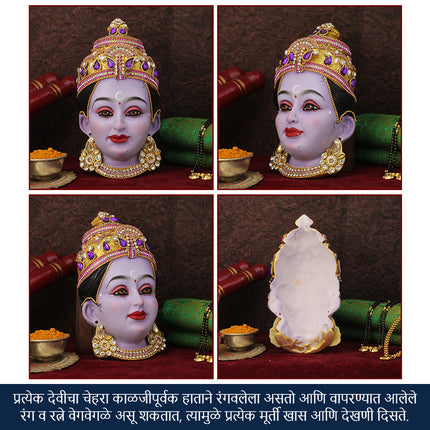 Chandraghanta Devi Face Idol – Third Form of Navdurga  | Chandrakor Durga/Shanti Roopini Face Mukhavata for Puja Décor