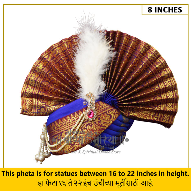 Traditional Ganpati Feta Mukut (Paithani Silk Turban) | Fits 16–22 Inch Height Idols | 8 Inch Ear-to-Ear Size Royal Ethnic Crown with Feather, Moti Latkan, Adjustable Headgear ( Blue)