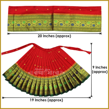 Maharani Mahalaxmi  Saree Vastra/Poshak | Kalash Sthapana Margashirsh Puja| Traditional Dress Poshak for Devi Maa Lakshmi for Pujas - Size of Lehanga 9(Height) x 19 (Length) Inch (9 Inches Poshak)