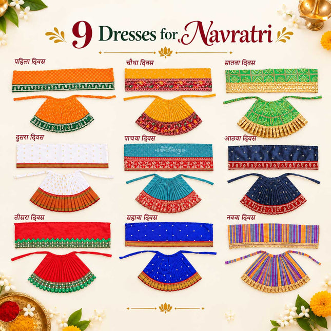 Nine Devi Avatar/Nine Colour Poshak Mata Laxmi Pujan Kalash Sthapana Margashirsh Navratri Puja Traditional Dress Poshak Lehanga (7 inch)
