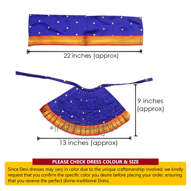 Handcrafted Devi Pooja Dress Poshak –Premium Quality Navratri Margashish Guravar Puja Kalash Sthapna Traditional Wear For Devi Mata  (9 Inch (Poshak Height)  x 13 Inch (Poshak Width) )