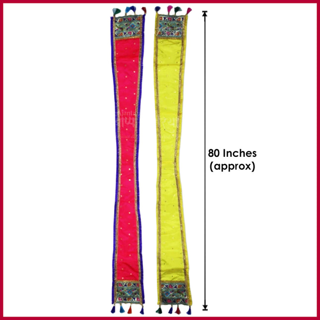 Ganpati Khes Patka for Shringar Decoration – Embroidered Pooja Uparna Set of 2 (Patka Vastra for Deity) (80 inch )