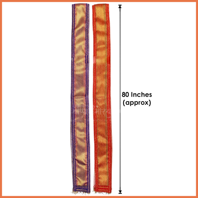 Ganpati Shela with Moti Design – Decorative Dupatta, Khes, Patka & Uparna Vastra for Ganesh Chaturthi, Religious & Festive Use (80 inch)