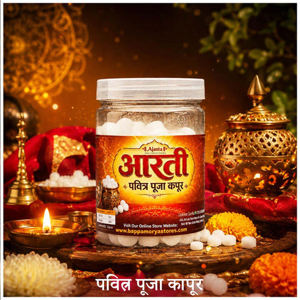 Pavitra Pooja Arti Kapoor for Daily Puja and Havan आरती कपूर