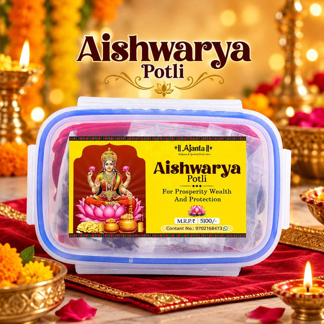 Aishwarya Mahalakshmi Kuber Potli for Wealth, Prosperity & Protection | Bring Home Goddess Lakshmi’s Divine Blessings | Ajanta Spiritual Potli for Fortune & Success