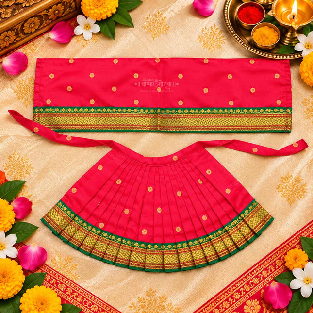 Devi Mata Laxmi Pujan | Kalash Sthapana Margashirsh Puja | Navratri Traditional Dress Poshak (7 Inch Poshak)