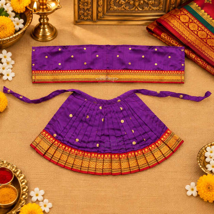 Devi Mata Laxmi Pujan | Kalash Sthapana Margashirsh Puja | Navratri Traditional Dress Poshak (7 Inch Poshak)