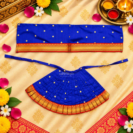 नवरात्री देवी माता राणी पोशाख, माँ लक्ष्मी, दुर्गा, सरस्वती, राधा शृंगार कलश पूजेसाठी (6 (उंची) 12 (लांबी) इंच)