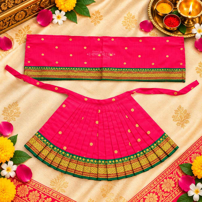 Navratri Goddess MATA Rani Poshak, Maa Laxmi, Durga, Saraswati, Radha Shringar for Kalasha Pooja (6(Height) 12(Length) Inch)