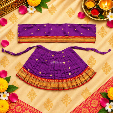 नवरात्री देवी माता राणी पोशाख, माँ लक्ष्मी, दुर्गा, सरस्वती, राधा शृंगार कलश पूजेसाठी (6 (उंची) 12 (लांबी) इंच)
