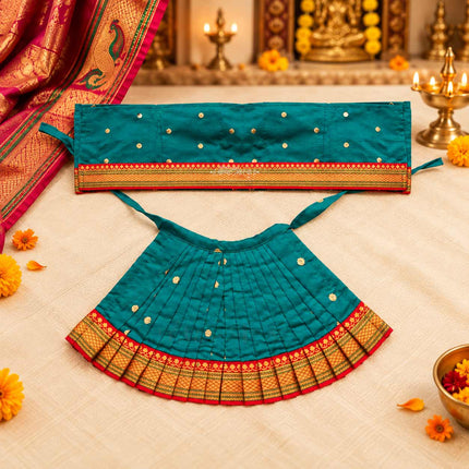 Handcrafted Devi Pooja Dress Poshak –Premium Quality Navratri Margashish Guravar Puja Kalash Sthapna Traditional Wear For Devi Mata  (9 Inch Poshak)