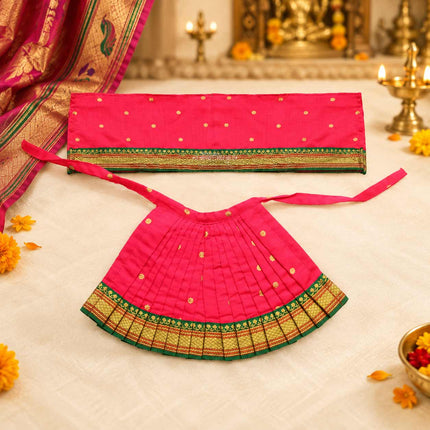 Handcrafted Devi Pooja Dress Poshak –Premium Quality Navratri Margashish Guravar Puja Kalash Sthapna Traditional Wear For Devi Mata  (9 Inch Poshak)