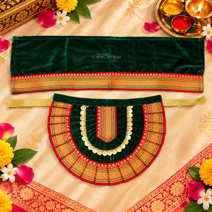 Kolhapuri Mahalaxmi Dress Vastra/Poshak | Kalash Sthapana Margashirsh Puja | Traditional Dress Poshak for Devi Maa Lakshmi for Puja (Green ) (6 Inch Poshak)